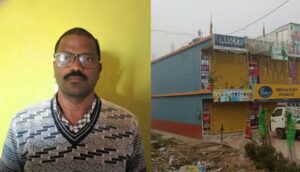 Vigilance Raid: ହାଟଡ଼ିହିର ବାଞ୍ଚୋ ପିଇଓ ଜିତେନ୍ଦ୍ର ଜେନାଙ୍କ ଘରେ ଭିଜିଲାନ୍ସ