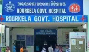Student Commits Suicide: ରାଜଗାଙ୍ଗପୁରରେ ଛାତ୍ରୀଙ୍କ ଆତ୍ମାହୁତି ଘଟଣା: ସ୍ୱାସ୍ଥ୍ୟାବସ୍ଥା ଗୁରୁତର