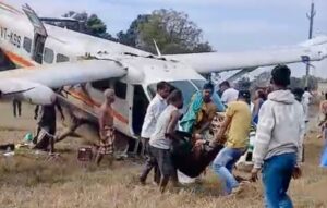 Plane Force Landing In Rourkela: ରାଉରକେଲାରେ ବିମାନ କ୍ରାସ୍‌ ଲ୍ୟାଣ୍ଡିଂ ନୁହେଁ କରିଥିଲା ଫୋର୍ସ ଲ୍ୟାଣ୍ଡିଂ
