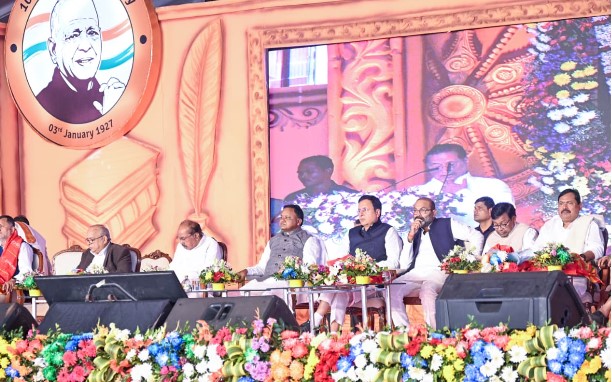 Odisha CM attends birth centenary program of Janaki Ballabh Patnaik