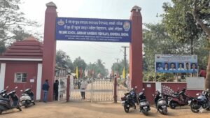 Jaundice Outbreak At Navodaya Vidyalaya: ନବୋଦୟ ବିଦ୍ୟାଳୟରେ ଜଣ୍ଡିସ୍ ବ୍ୟାପିବା ଘଟଣା; ଆସନ୍ତା ୧୪ ପର୍ଯ୍ୟନ୍ତ ପିଲାଙ୍କୁ ଘରକୁ ନେଇଯିବାକୁ ନିର୍ଦ୍ଦେଶ