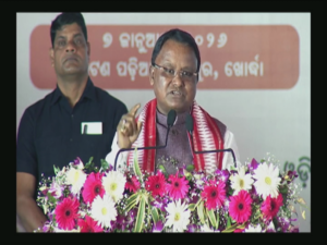 Godavarish Mishra Adarsh Vidyalaya:  ଗୋଦାବରୀଶ ମିଶ୍ର ଆଦର୍ଶ ପ୍ରାଥମିକ ବିଦ୍ୟାଳୟର ଭିତ୍ତିପ୍ରସ୍ତର ସ୍ଥାପନ କଲେ ମୁଖ୍ୟମନ୍ତ୍ରୀ ମୋହନ ମାଝୀ 