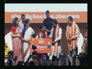 Subhadra Yojana: ହିତାଧିକାରୀଙ୍କୁ ମିଳିଲା ସୁଭଦ୍ରା ଟଙ୍କା