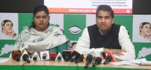 Pollution Certificate Issue: ପଲ୍ୟୁସନ ସାର୍ଟିଫିକେଟ ପ୍ରସଙ୍ଗ: ବିଜୁ ଯୁବ ଛାତ୍ର ଜନତା ଦଳର ଆନ୍ଦୋଳନ ଡାକରା