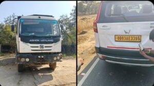 Illegal Sand Mining: ଉପଜିଲ୍ଲାପାଳଙ୍କ ଗାଡ଼ିକୁ ଧକ୍କା ଦେଲା ବାଲି ବୋଝେଇ ହାଇୱା