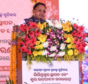 CM Unveils Mega Projects: କେନ୍ଦୁଝରରେ ୭୧ଟି ପ୍ରକଳ୍ପର ଶୁଭାରମ୍ଭ କଲେ ମୁଖ୍ୟମନ୍ତ୍ରୀ ମୋହନ ମାଝୀ