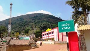 Kotia Border Dispute: କୋଟିଆରେ ବେଆଇନ୍ ଅନୁପ୍ରବେଶ କଲେ କାର୍ଯ୍ୟାନୁଷ୍ଠାନ ନିଆଯିବ: ମନ୍ତ୍ରୀ 