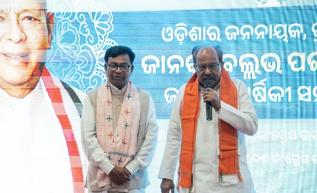 Janaki Patnaik was the father of 2 rupees rice