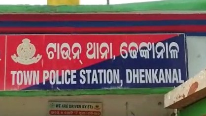 5-workers-killed-in-stone-quarry-blast-in-dhenkanal