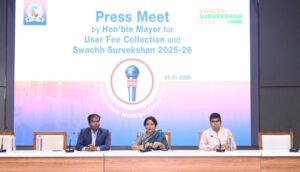 BMC To Impose User Fee: ୟୁଜର ଫି ଆଦାୟ କରିବ ବିଏମ୍‌ସି