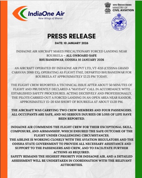 Plane force landing, not crash landing in Rourkela