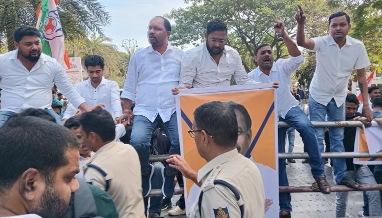 Odisha Youth Congress Activists Stages PUCC Protest 