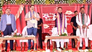 Mohan Majhi In Sambalpur: ପ୍ରାୟ ୯୪୮ କୋଟି ଟଙ୍କା ମୂଲ୍ୟର ପ୍ରକଳ୍ପର ଶୁଭ ଉଦ୍‌ଘାଟନ ଓ ଭିତ୍ତିପ୍ରସ୍ତର ସ୍ଥାପନ କଲେ ମୁଖ୍ୟମନ୍ତ୍ରୀ