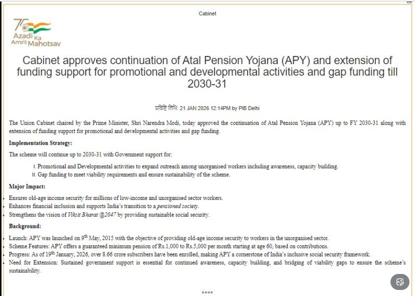 union-cabinet-extends-atal-pension-yojana-till-2030-31
