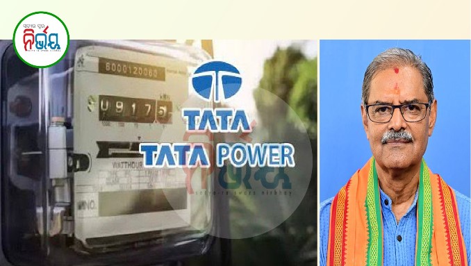 ‘smart’ scam worth 488 crore rupees?