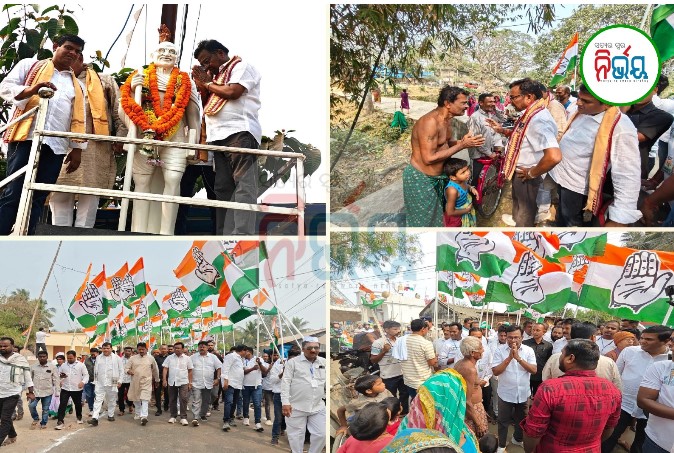 congress-launches-gandhi-pathe-odisha-yatra-in-bhadrak