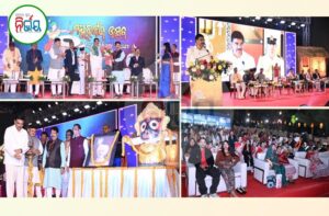 Mayurbhanj Mahotsav 2026: ରାଜଧାନୀରେ ରାଜ୍ୟପାଳଙ୍କ ଦ୍ୱାରା ମୟୂରଭଞ୍ଜ ଉତ୍ସବ ଉଦଘାଟିତ