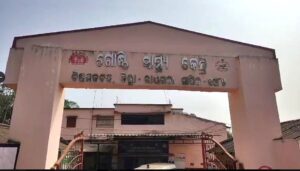 Girl Student Dies Of Diarrhoea: ଝାଡ଼ାବାନ୍ତିରେ ଜଣେ ଛାତ୍ରୀ ମୃତ; ୩୦ରୁ ଉର୍ଦ୍ଧ୍ଵ ଆକ୍ରାନ୍ତ