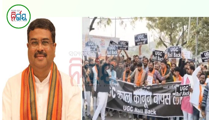 dharmendra-pradhan-became-national-villain