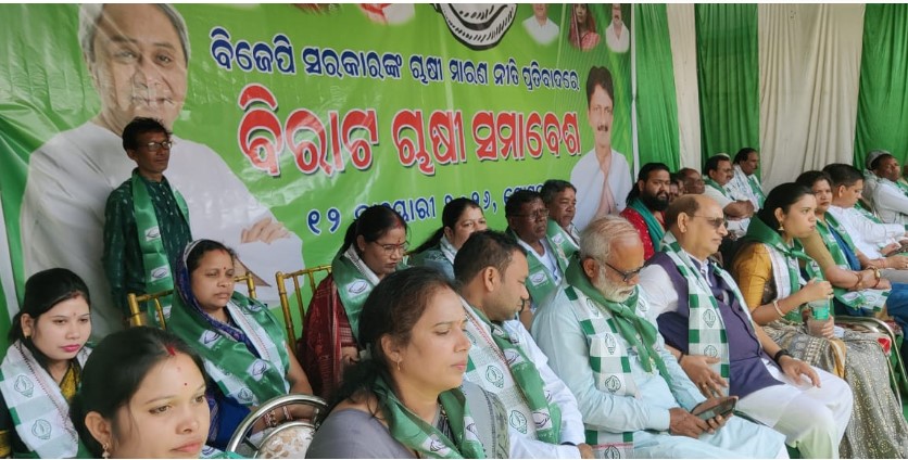 bjd-holds-massive-farmers-rally-in-bargarh