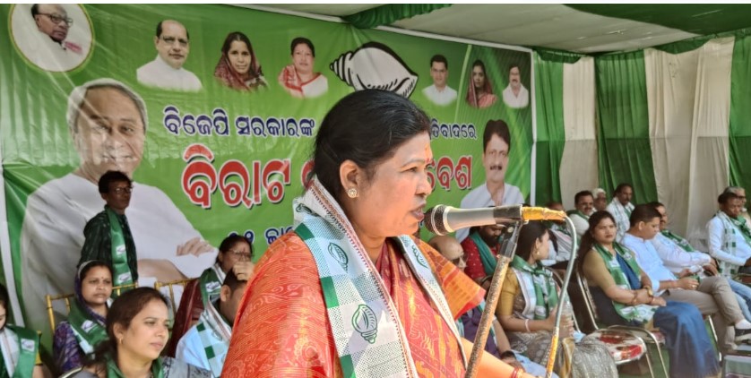 bjd-holds-massive-farmers-rally-in-bargarh