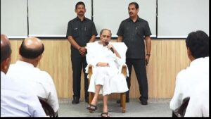 BJD PAC Meeting: ଆଜି ସନ୍ଧ୍ୟାରେ ବସିବ ବିଜେଡିର ରାଜନୈତିକ ବ୍ୟାପାର କମିଟି ବୈଠକ