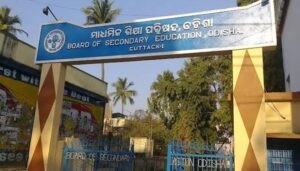 Odisha Matric Exam: ରାଜ୍ୟର ୩୦୮୨ ସେଣ୍ଟରରେ ହେବ ମାଟ୍ରିକ୍ ପରୀକ୍ଷା