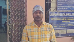 Teacher Held For Raping Girl Student: ଛାତ୍ରୀଙ୍କ ସହ ଶାରିରୀକ ସଂପର୍କ ରଖିବା ଅଭିଯୋଗରେ ଶିକ୍ଷକ ଗିରଫ