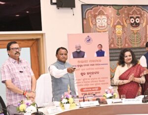 Inauguration New Sub-Registrar Offices: ୫୭ଟି ନୂଆ ସବ୍‌-ରେଜିଷ୍ଟ୍ରେସନ୍ ଅଫିସ୍ ଉଦ୍‌ଘାଟନ କଲେ ମୁଖ୍ୟମନ୍ତ୍ରୀ