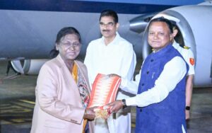 President Arrived In Bhubaneswar: ଭୁବନେଶ୍ବରରେ ପହଞ୍ଚିଲେ ରାଷ୍ଟ୍ରପତି ଦ୍ରୌପଦୀ ମୁର୍ମୁ