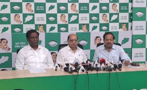BJD To Hold Massive Rally In BBSR: ରାଜ୍ୟ ସରକାରଙ୍କ ଚାଷୀ ମାରଣ ନୀତି ବିରୋଧରେ ଆସନ୍ତାକାଲି ବିଜେଡିର ବିଶାଳ ବିକ୍ଷୋଭ