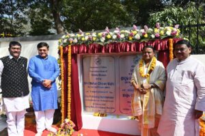 New Odisha Bhavan In Delhi: ଦିଲ୍ଲୀରେ ନୂଆ ଓଡ଼ିଶା ଭବନର ଶିଳାନ୍ୟାସ କଲେ ମୁଖ୍ୟମନ୍ତ୍ରୀ ମୋହନ ମାଝୀ