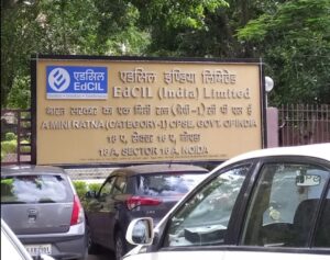 NCERT Class 8 Book Row: ନାଟର ଗୋବର୍ଦ୍ଧନ ଏଡୁସିଲ କି ?