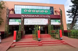 Nandankanan Gets New Director: IFS ସନତ କୁମାର ଏନ୍ ହେଲେ ନନ୍ଦନକାନନ ପ୍ରାଣୀ ଉଦ୍ୟାନର ନୂଆ ନିର୍ଦ୍ଦେଶକ