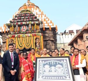 President Murmu In Puri: ଶ୍ୱେତଗଙ୍ଗାରେ ପିଣ୍ଡଦାନ ପରେ ଚତୁର୍ଦ୍ଧା ମୂର୍ତ୍ତିଙ୍କ ଦର୍ଶନ କଲେ ରାଷ୍ଟ୍ରପତି ଦ୍ରୌପଦୀ ମୁର୍ମୁ