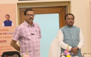 ‘Ama Sathi’ WhatsApp Bot Launched: ‘ଆମ ସାଥୀ’ ୟୁନିଫାଏଡ୍‌ ହ୍ଵାଟସଆପ୍ ବଟ ର ଶୁଭାରମ୍ଭ କଲେ ମୁଖ୍ୟମନ୍ତ୍ରୀ