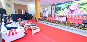 Pariksha Pe Charcha 2026: ପିଲାମାନଙ୍କ ସହ ପ୍ରଧାନମନ୍ତ୍ରୀଙ୍କ ‘ପରୀକ୍ଷା ପେ ଚର୍ଚ୍ଚା’ କାର୍ଯ୍ୟକ୍ରମ ଦେଖିଲେ ମୁଖ୍ୟମନ୍ତ୍ରୀ