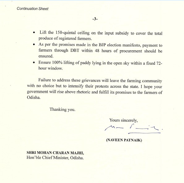 naveen-demands-urgent-action-on-paddy-procurement-crisis