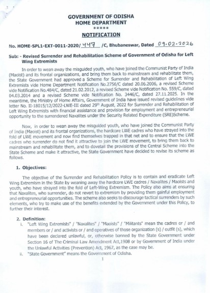 Odisha Govt calls on Naxalites in other States to surrender