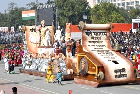 Vande Mataram now mandatory at key Govt events