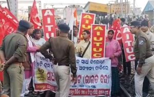 Bharat Bandh Disrupts Daily Life: ଭାରତ ବନ୍ଦ ର ପ୍ରଭାବ: ଓଡ଼ିଶାରେ ଜନଜୀବନ ପ୍ରଭାବିତ, ପ୍ରମୁଖ ସେବା ବାଧାପ୍ରାପ୍ତ