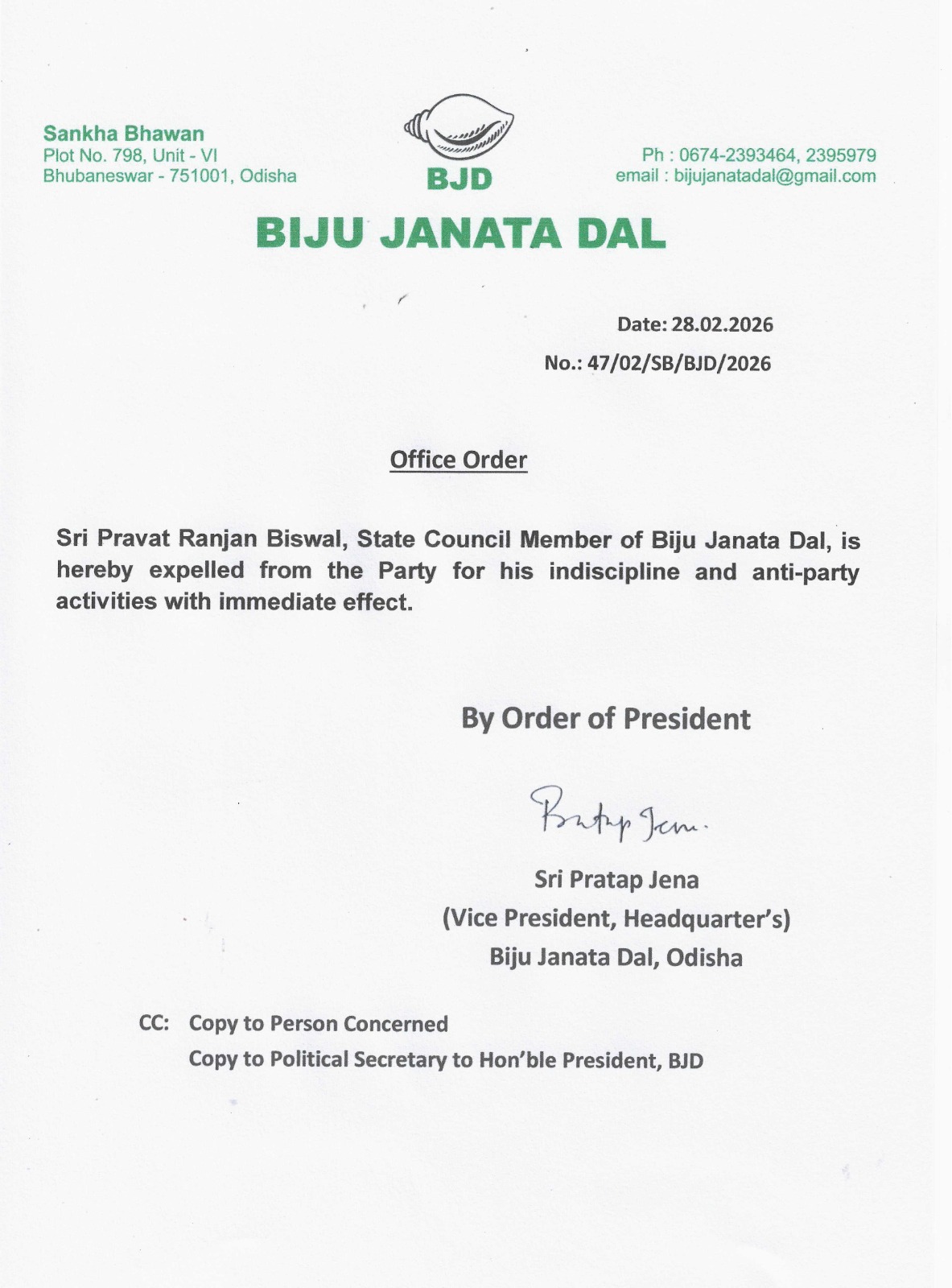bjd-expels-pravat-biswal-for-anti-party-activities