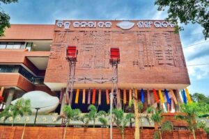 Biju Mahila Janata Dal: ବିଜୁ ମହିଳା ଜନତା ଦଳ ରାଜ୍ୟ କମିଟି ପଦାଧିକାରୀଙ୍କ ନାମ ଘୋଷଣା