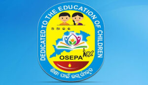 Free Uniforms To ‘Shishu Vatika’ Students: ଶିଶୁବାଟିକା ଛାତ୍ରଛାତ୍ରୀଙ୍କୁ ମିଳିବ ମାଗଣା ୟୁନିଫର୍ମ