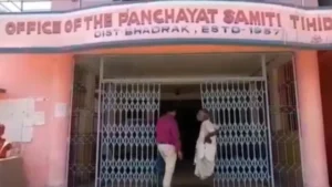 New NACs In Bhadrak: ଭଦ୍ରକର ୨ ନୂଆ NACର ସୀମା ନିର୍ଦ୍ଧାରଣ ଓ ସଂରକ୍ଷଣ ପାଇଁ ଚିଠା ପ୍ରସ୍ତାବ