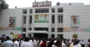 Congress Issues Whip: ରାଜ୍ୟସଭା ନିର୍ବାଚନକୁ ନେଇ ହ୍ବିପ୍ ଜାରି କଲା କଂଗ୍ରେସ