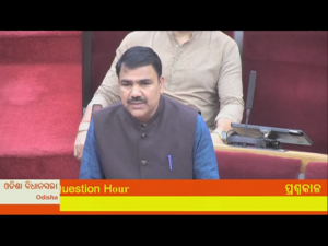 Matric Exam 2026: ଚଳିତ ବର୍ଷ ମାଟ୍ରିକ୍‌ ପରୀକ୍ଷାରେ ଅନୁପସ୍ଥିତ ରହିଛନ୍ତି ୯୯୩୦ ଛାତ୍ରଛାତ୍ରୀ: ନିତ୍ୟାନନ୍ଦ ଗଣ୍ଡ