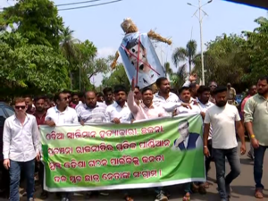 Boycott VK Pandian: କଟକରେ ପାଣ୍ଡିଆନଙ୍କ ବିରୋଧରେ ବିକ୍ଷୋଭ