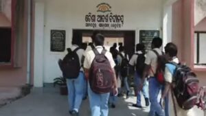 Teaching Posts Vacant In Adarsha Vidyalayas: ଆଦର୍ଶ ବିଦ୍ୟାଳୟରେ ଖାଲି ପଡ଼ିଛି ୧୮୨୯ ଶିକ୍ଷକ ପଦବୀ