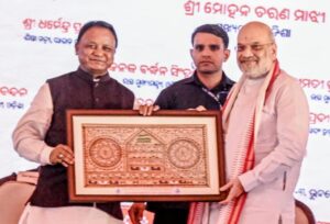 Rs 3,275 Crore Projects In Odisha: ୩୨୭୫ କୋଟି ଟଙ୍କାରୁ ଅଧିକ ପ୍ରକଳ୍ପର ଉଦଘାଟନ ଓ ଭିତ୍ତିପ୍ରସ୍ତର ସ୍ଥାପନ କଲେ ଅମିତ ଶାହ